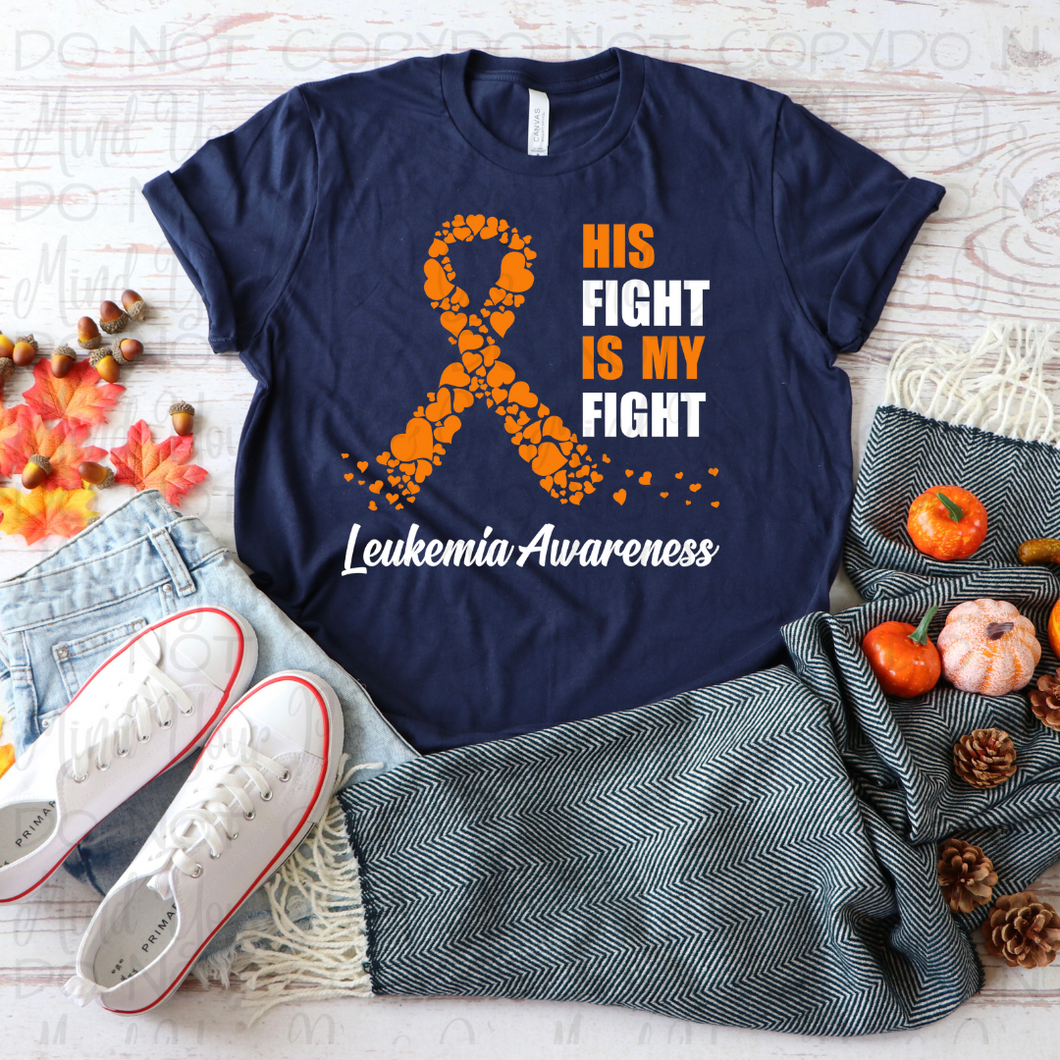 His Fight is My Fight-Ribbon